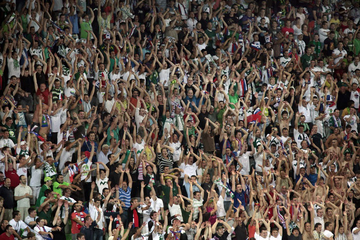 Stožice Sports Park Stadium & Visit Ljubljana